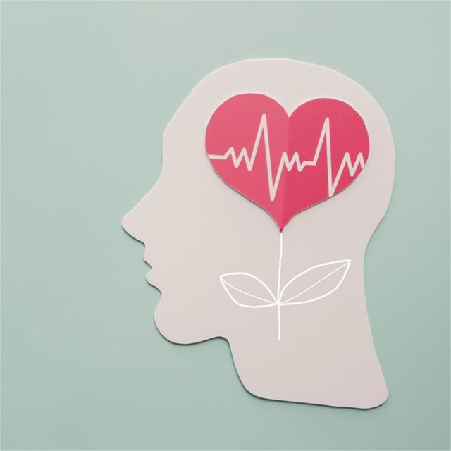 Cuídate desde dentro, cuida tu bienestar mental